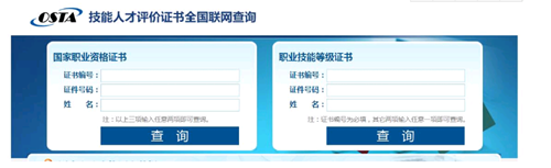 2021年甘肅省健康管理師考試報名時間來了！報名工作陸續啟動！1